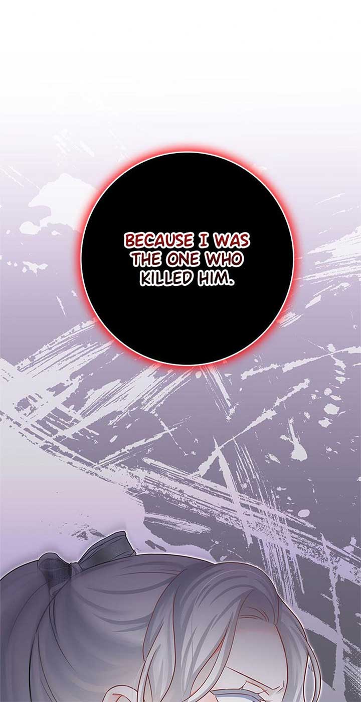 Don’t Be Obsessed With a Spirit Like Me Chapter 82 - Page 36