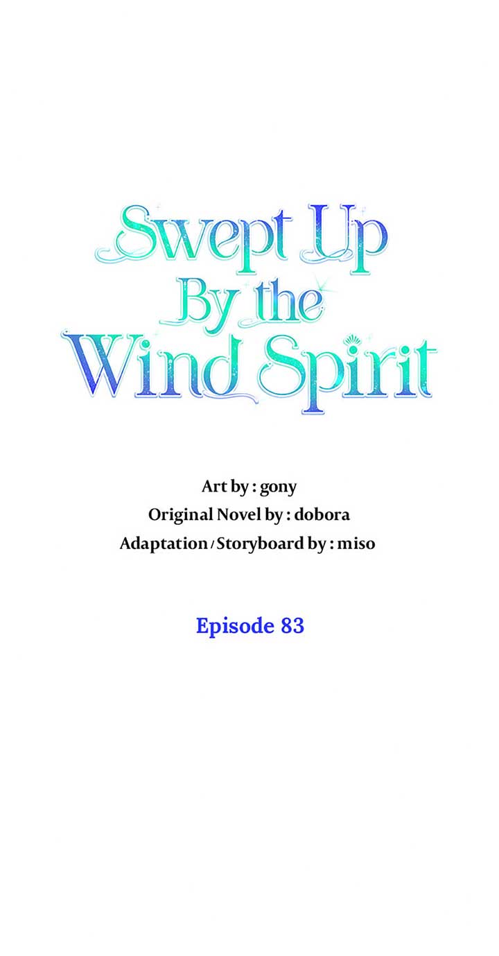 Don’t Be Obsessed With a Spirit Like Me Chapter 83 - Page 74