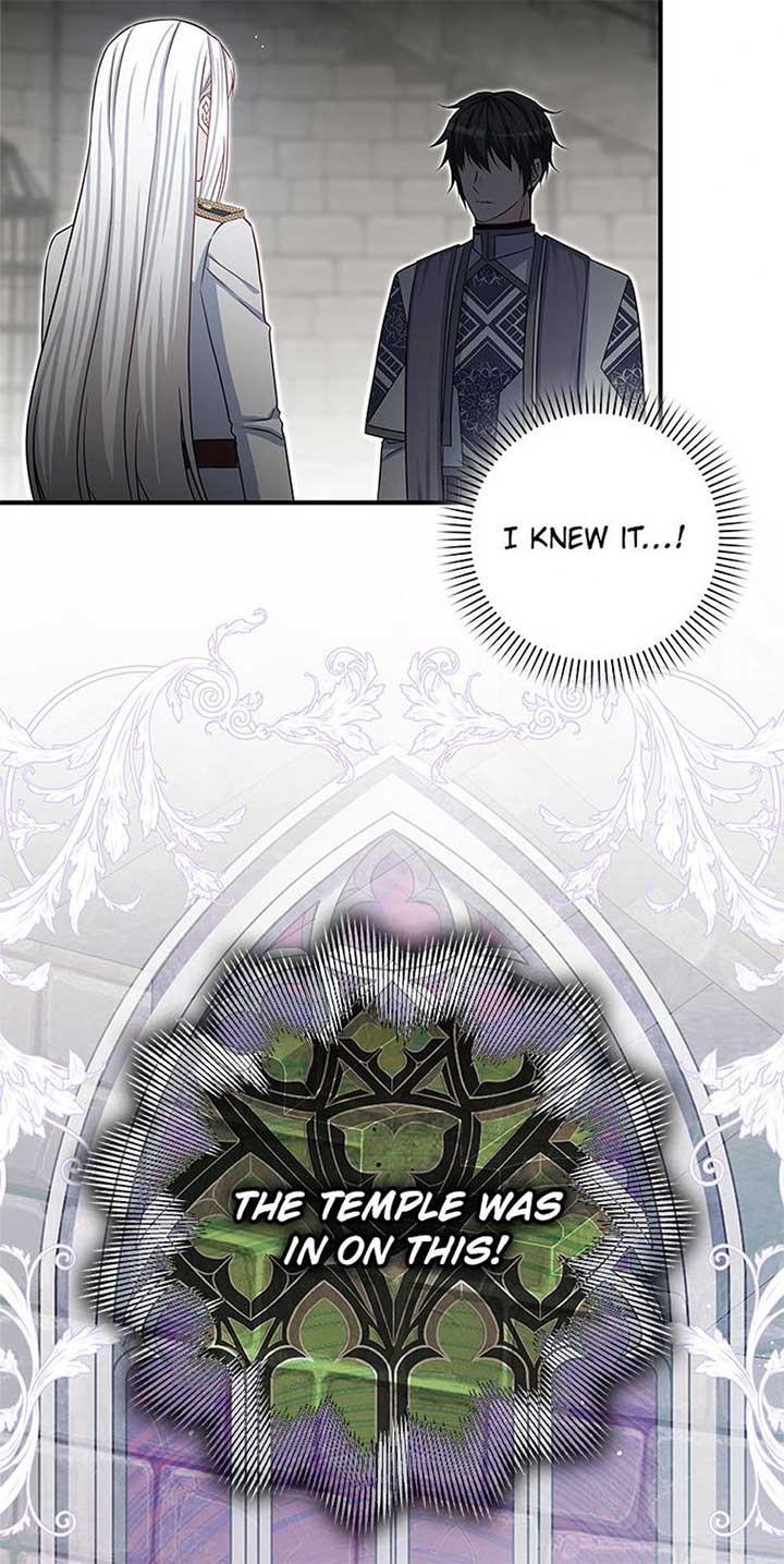 Don’t Be Obsessed With a Spirit Like Me Chapter 84 - Page 21
