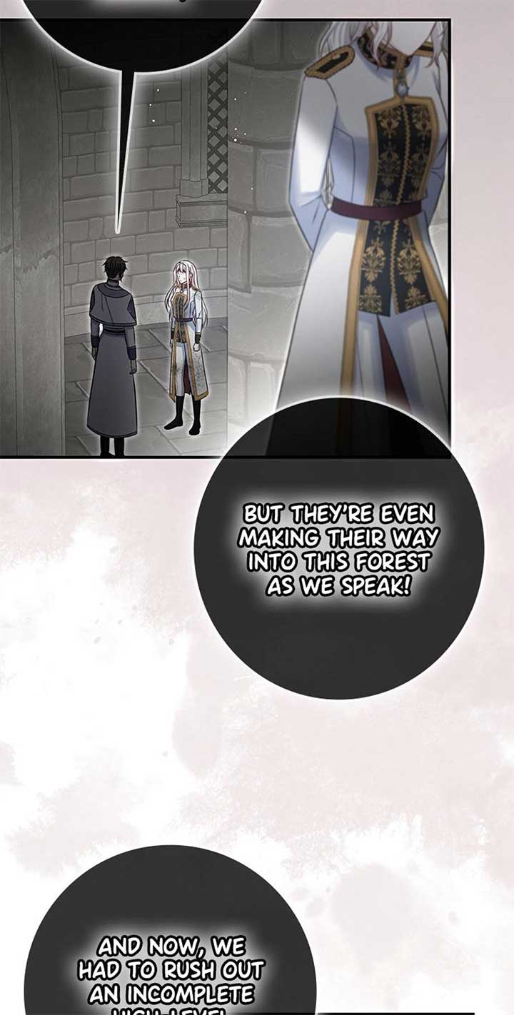 Don’t Be Obsessed With a Spirit Like Me Chapter 84 - Page 4