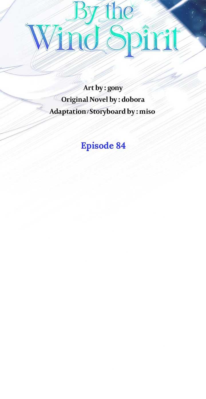 Don’t Be Obsessed With a Spirit Like Me Chapter 84 - Page 57