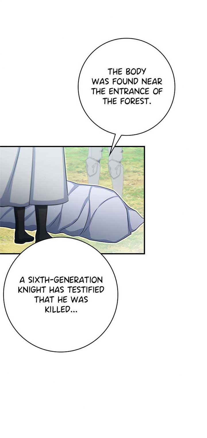 Don’t Be Obsessed With a Spirit Like Me Chapter 84 - Page 58