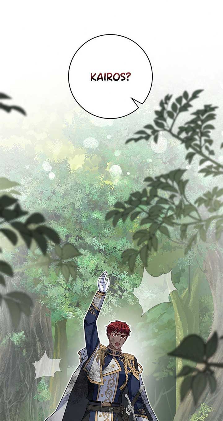 Don’t Be Obsessed With a Spirit Like Me Chapter 85 - Page 52