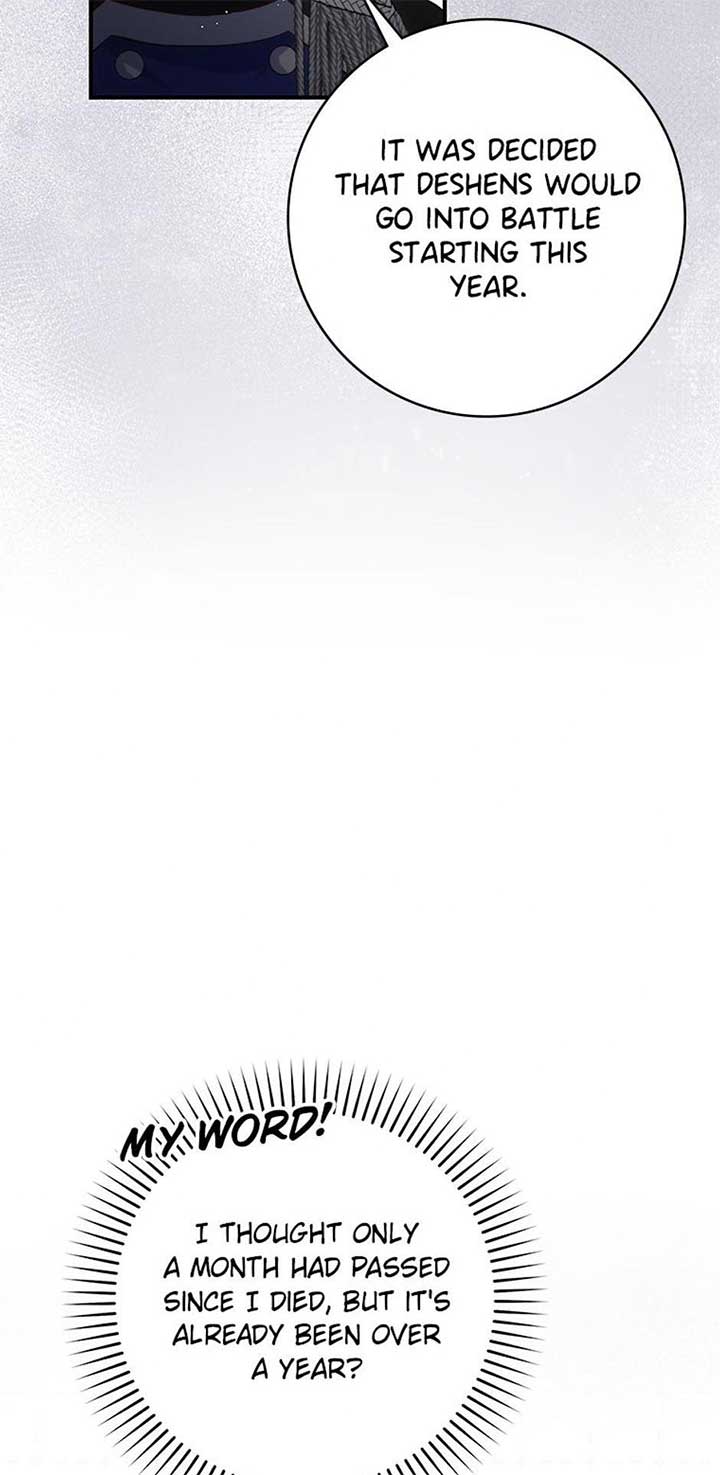 Don’t Be Obsessed With a Spirit Like Me Chapter 90 - Page 25