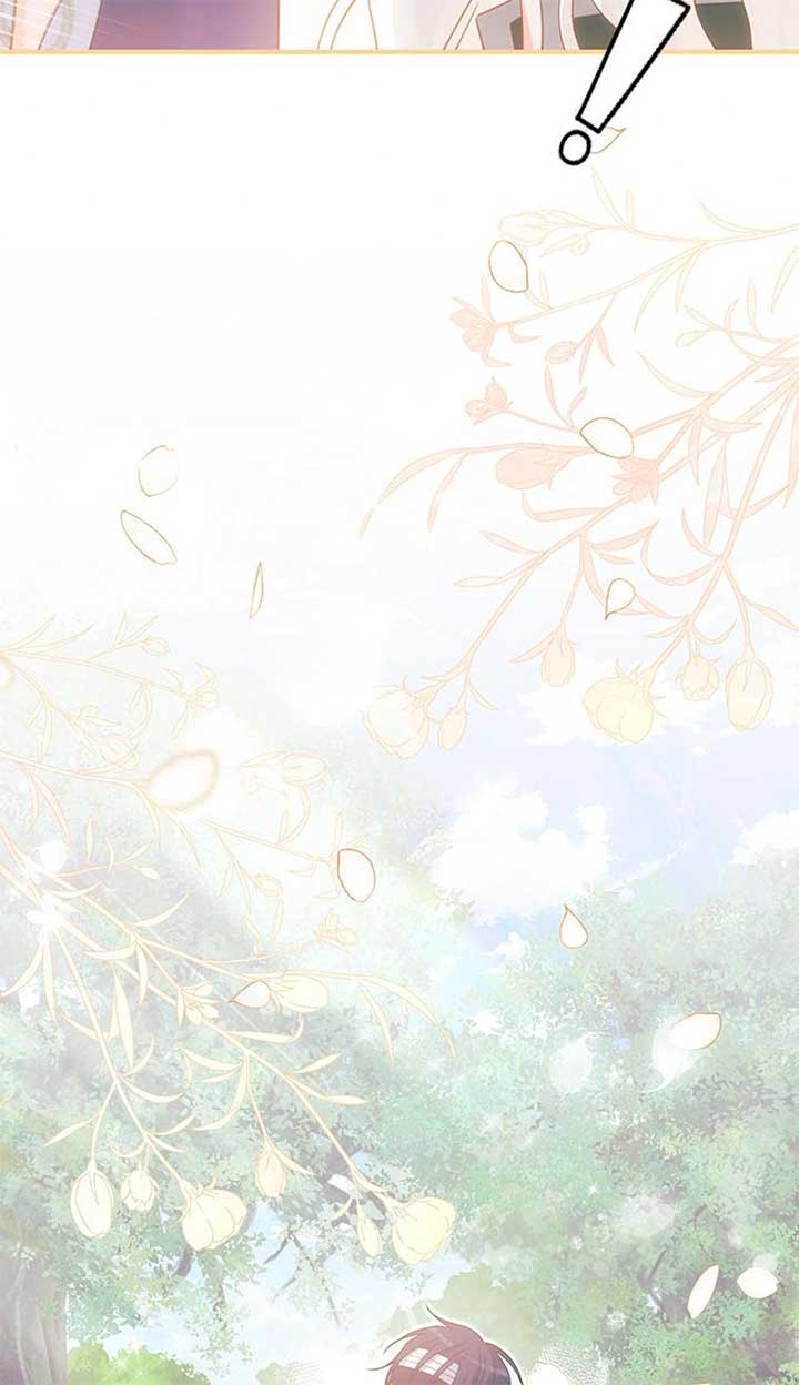 Don’t Be Obsessed With a Spirit Like Me Chapter 91 - Page 17