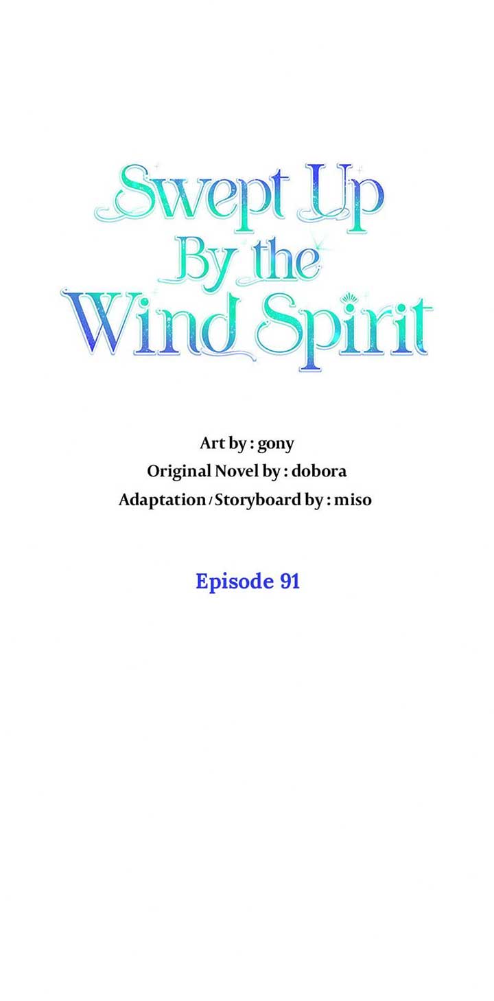 Don’t Be Obsessed With a Spirit Like Me Chapter 91 - Page 32