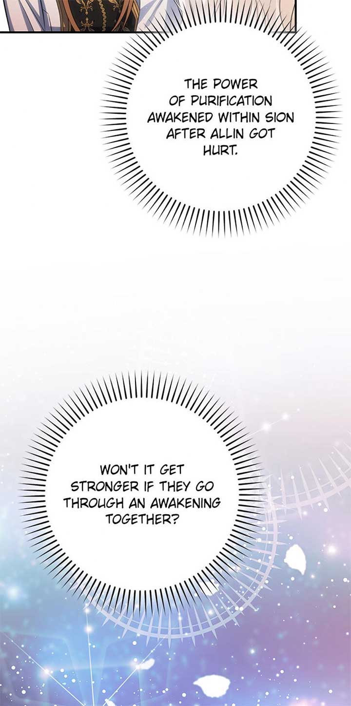 Don’t Be Obsessed With a Spirit Like Me Chapter 95 - Page 85
