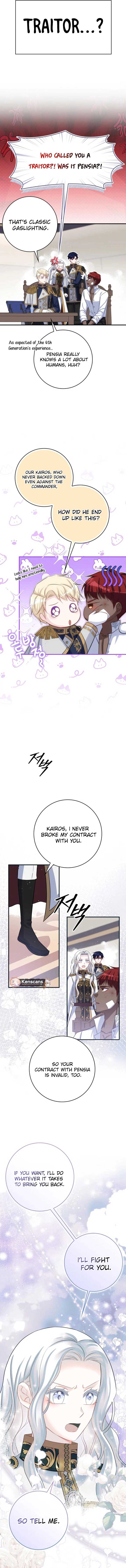 Don’t Be Obsessed With a Spirit Like Me Chapter 97 - Page 6