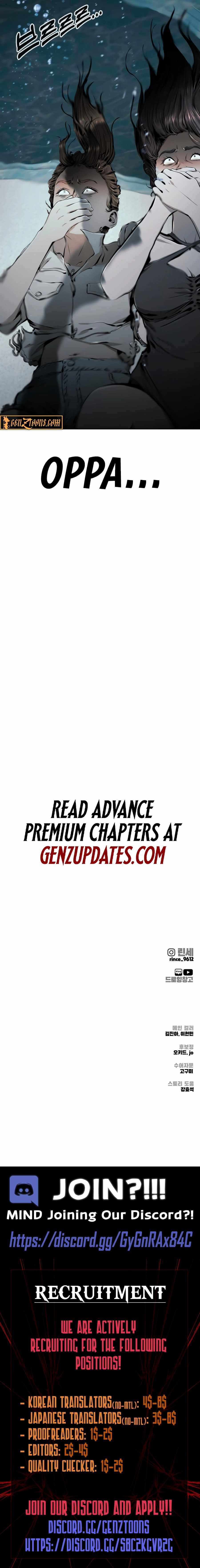 Don’t Breathe Chapter 11 - Page 18