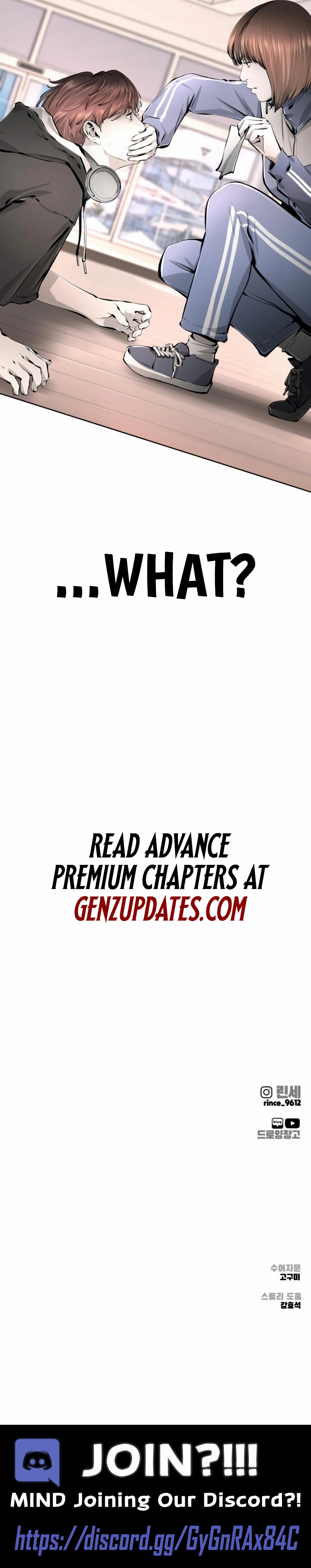 Don’t Breathe Chapter 3 - Page 22