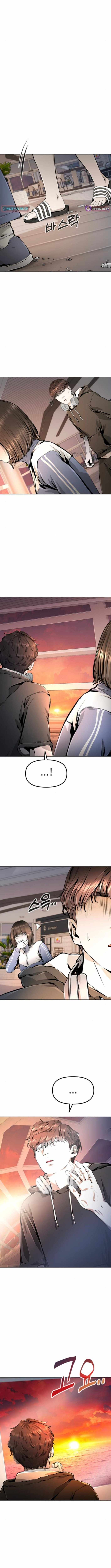 Don’t Breathe Chapter 5 - Page 14