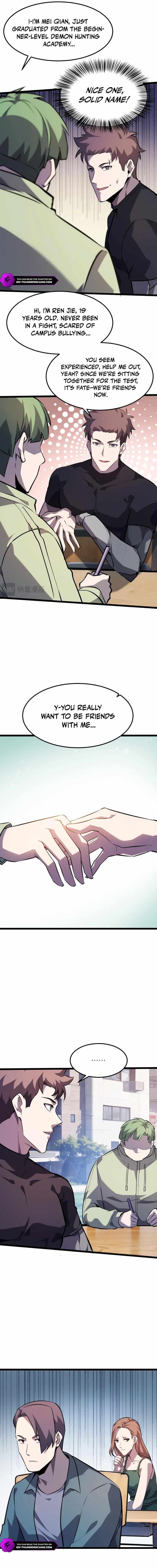 Don’t Call Me a Madman Chapter 29 - Page 10