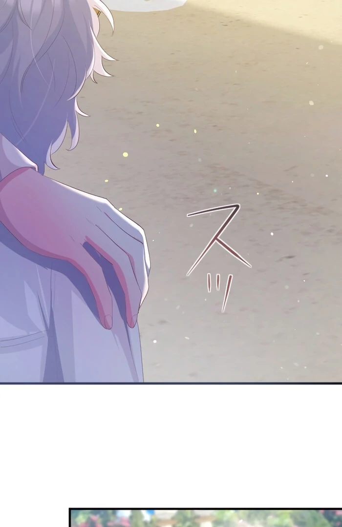 Don’t Cling to the Dead Villain Chapter 43 - Page 86