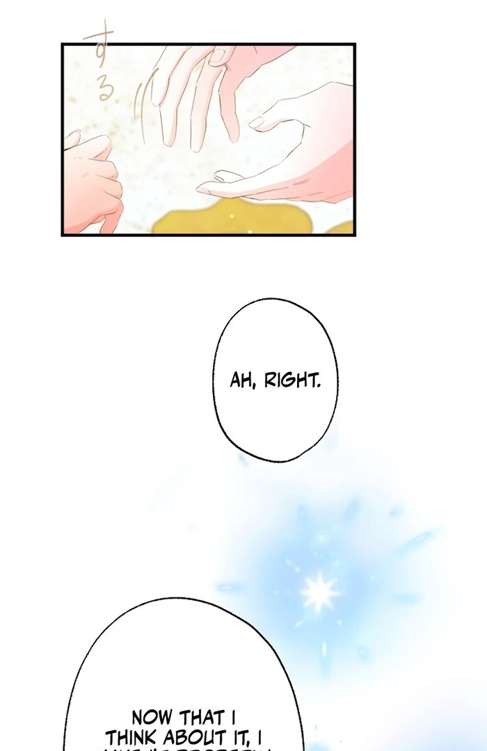 Don’t Cling to the Dead Villain Chapter 44 - Page 75