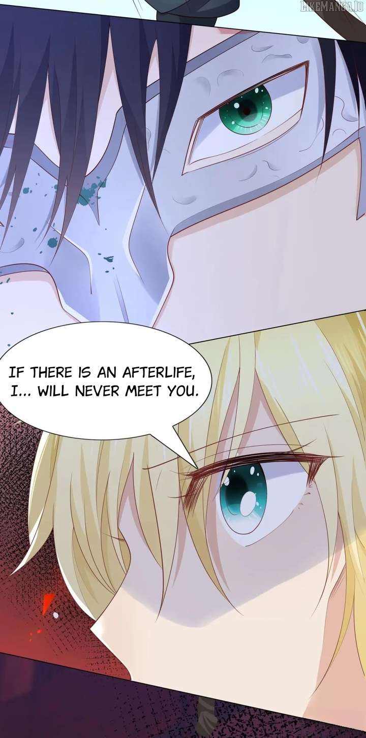 Don’t Embarrass Me Chapter 1 - Page 14