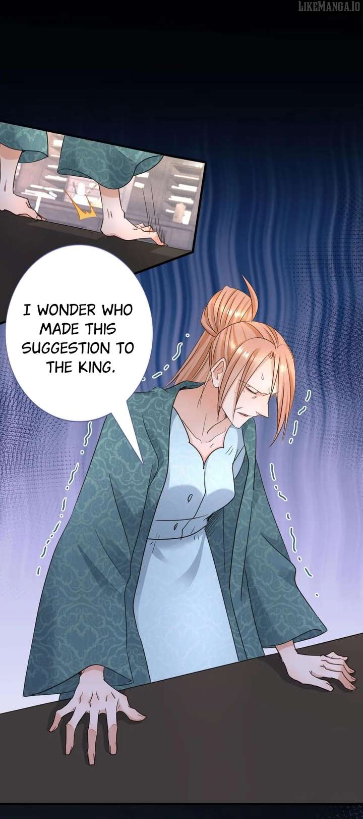 Don’t Embarrass Me Chapter 14 - Page 20