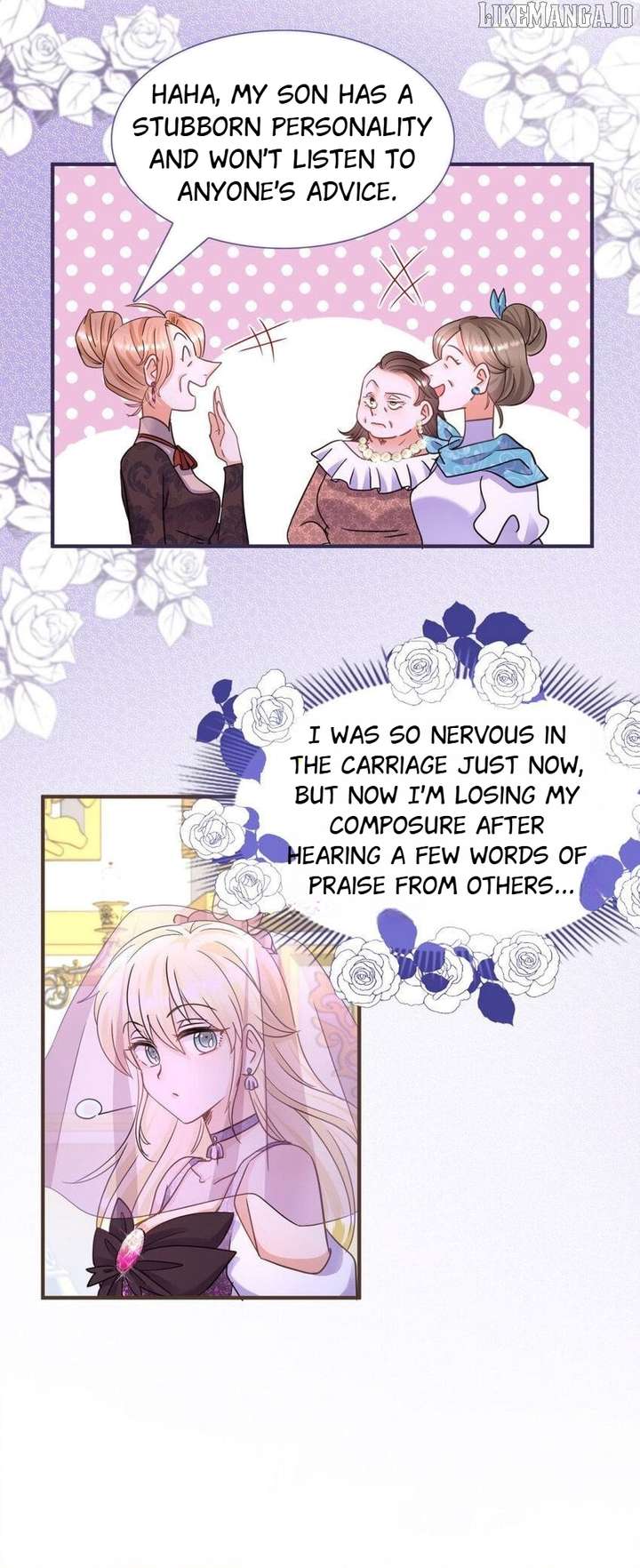 Don’t Embarrass Me Chapter 17 - Page 16