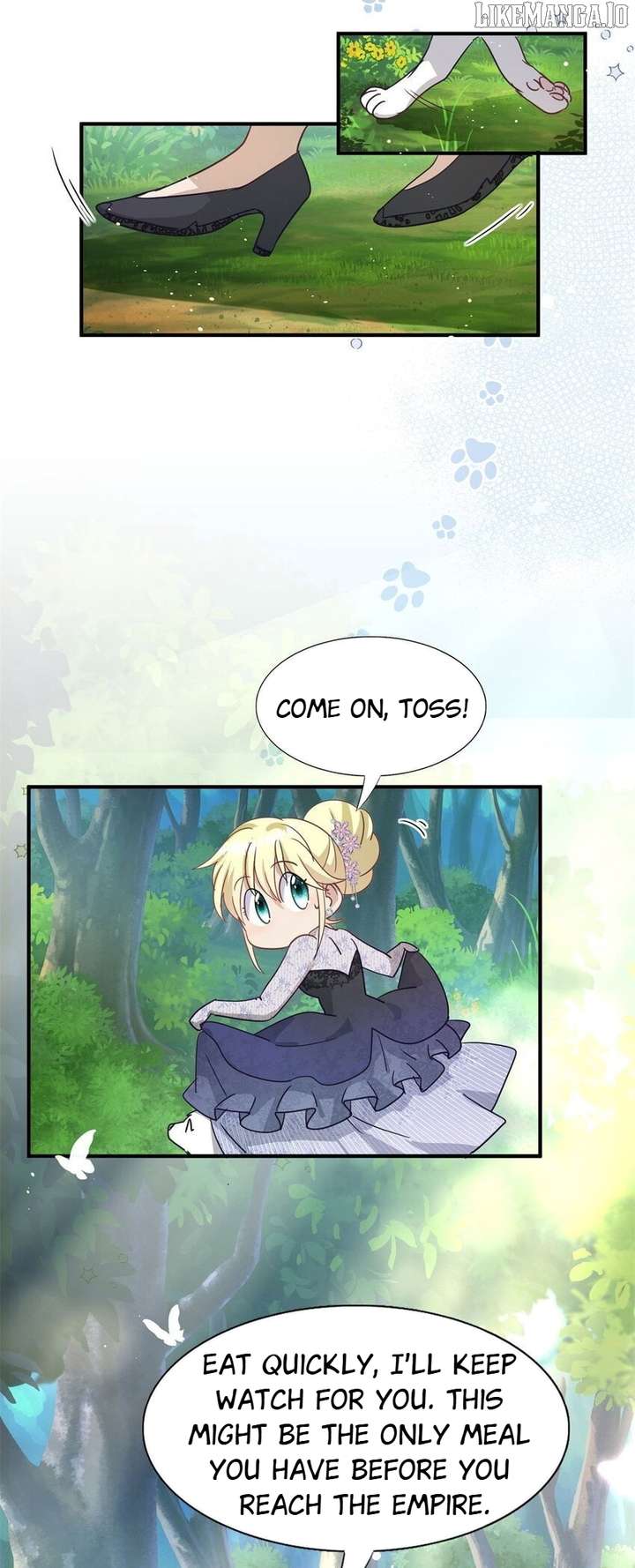Don’t Embarrass Me Chapter 36 - Page 18