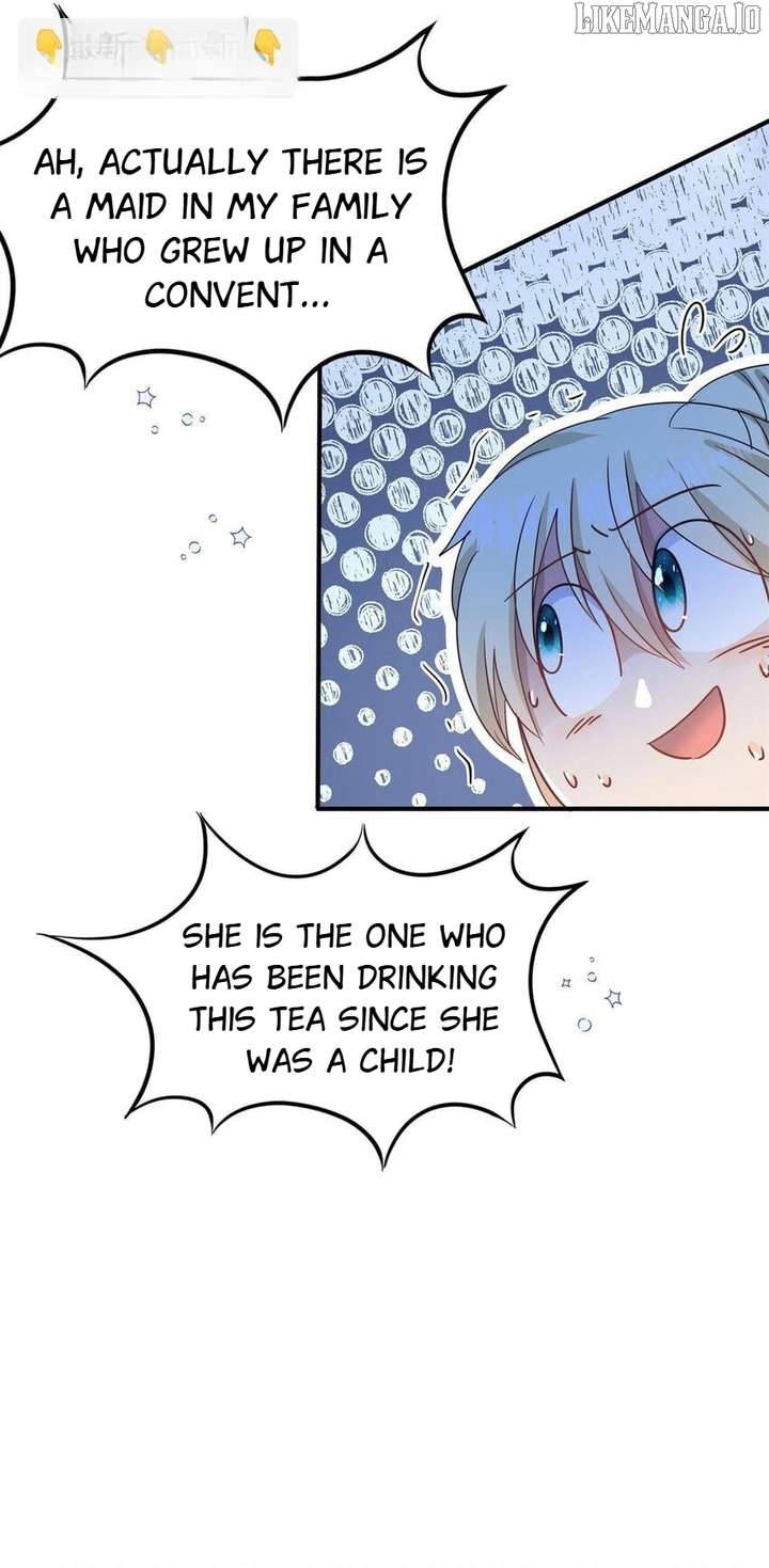 Don’t Embarrass Me Chapter 39 - Page 17