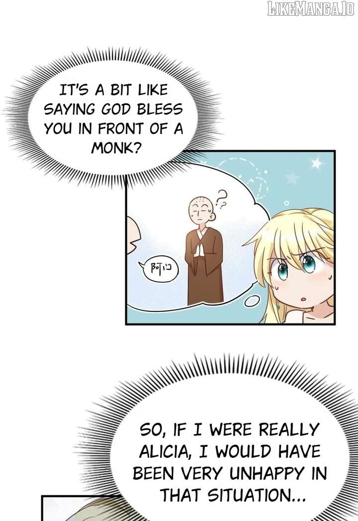 Don’t Embarrass Me Chapter 45 - Page 15