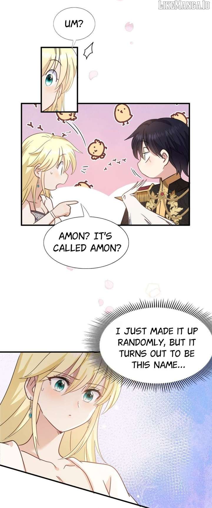 Don’t Embarrass Me Chapter 46 - Page 16