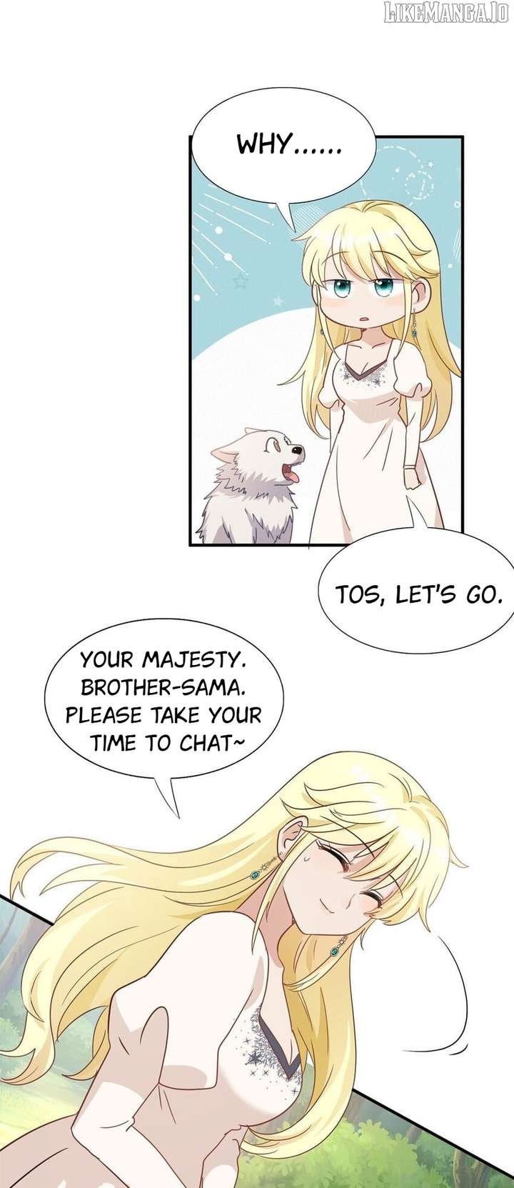 Don’t Embarrass Me Chapter 47 - Page 19