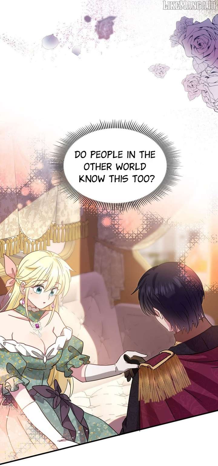Don’t Embarrass Me Chapter 63 - Page 20