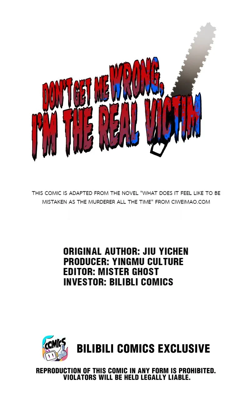 Don’t Get Me Wrong, I’m The Real Victim! Chapter 1.1 - Page 1