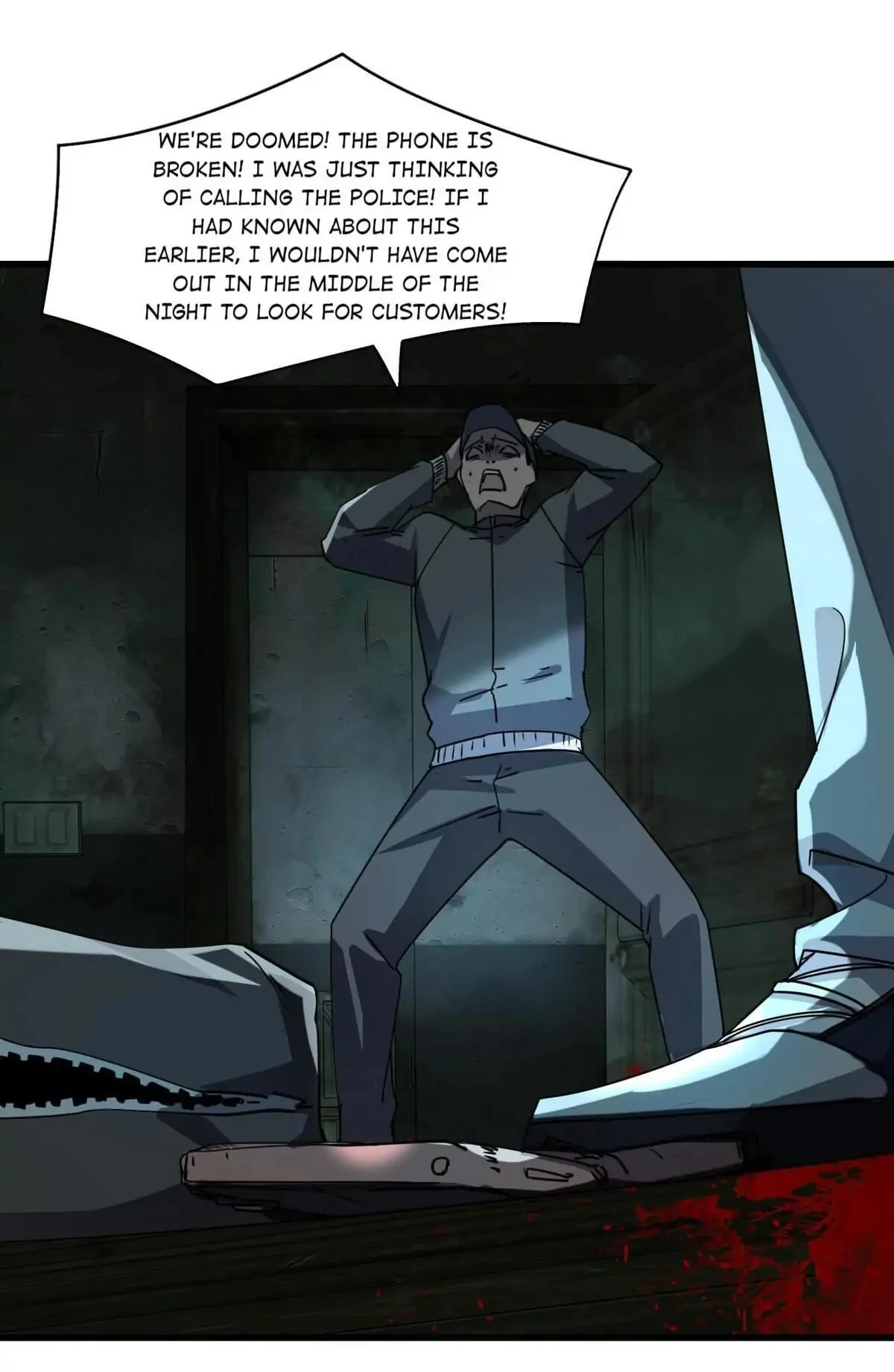 Don’t Get Me Wrong, I’m The Real Victim! Chapter 1 - Page 86
