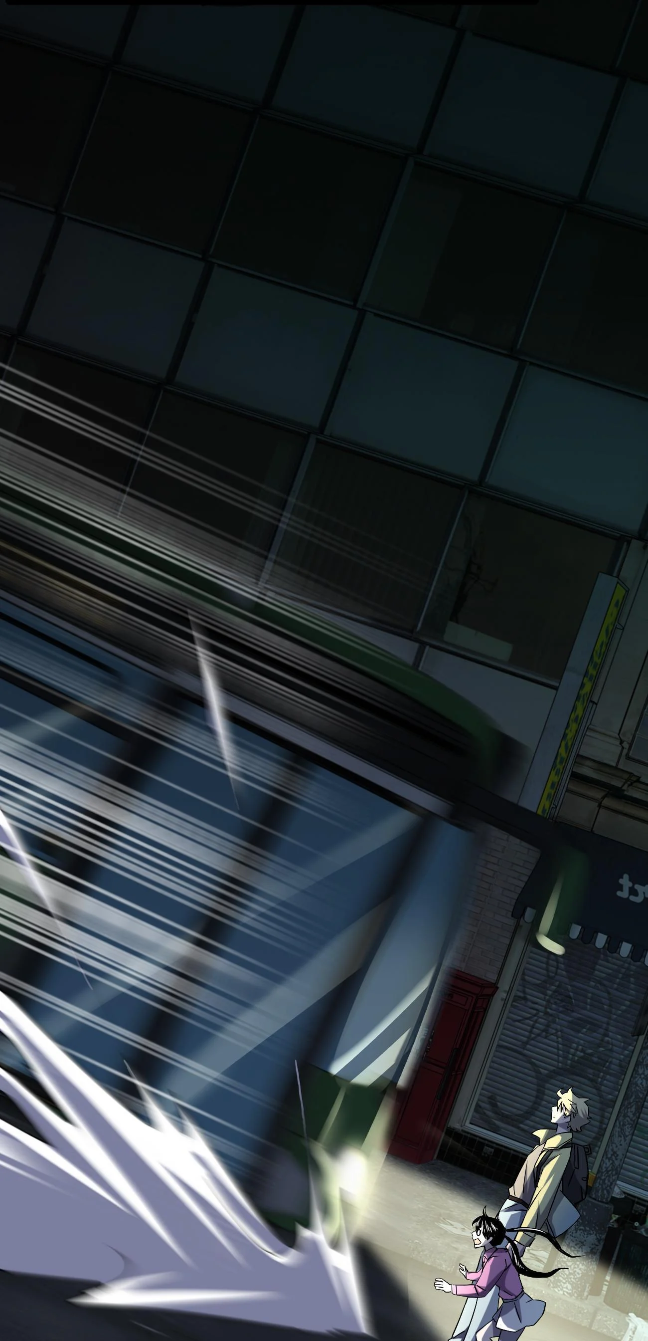Don’t Get Me Wrong, I’m The Real Victim! Chapter 10.1 - Page 6