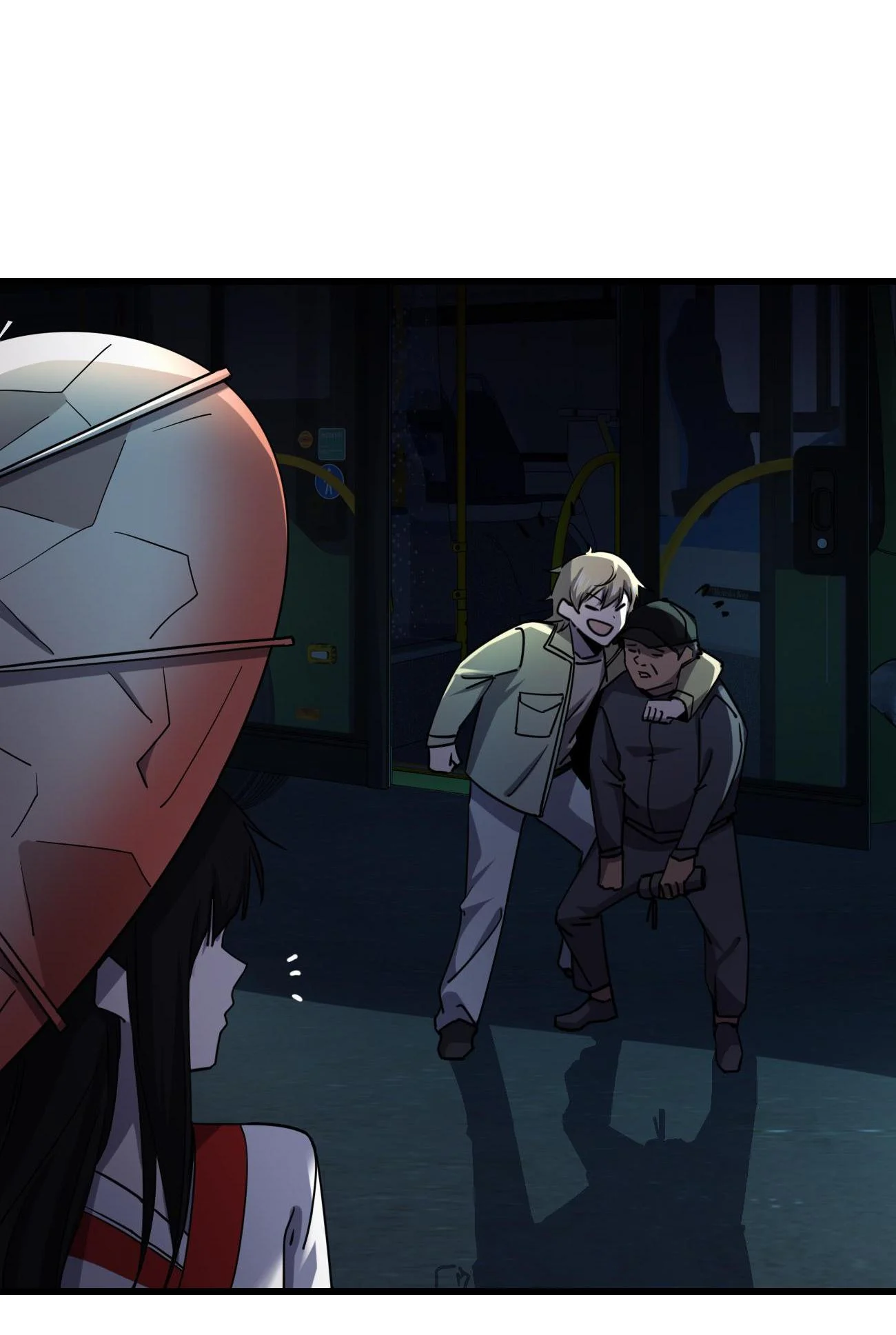 Don’t Get Me Wrong, I’m The Real Victim! Chapter 11.1 - Page 23