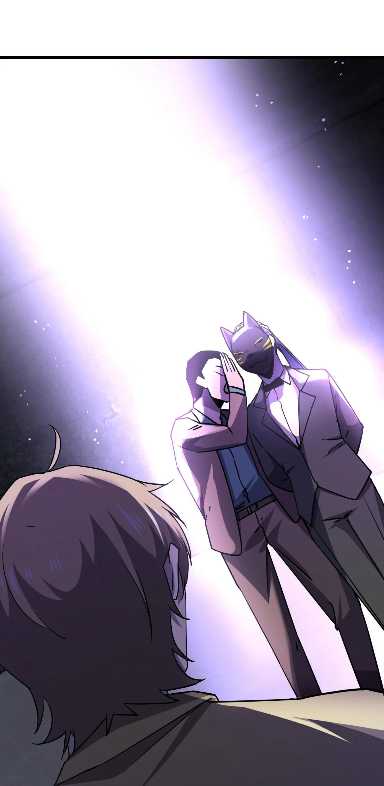Don’t Get Me Wrong, I’m The Real Victim! Chapter 11.2 - Page 33