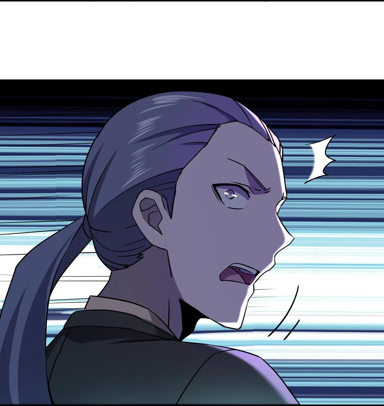 Don’t Get Me Wrong, I’m The Real Victim! Chapter 12.2 - Page 6