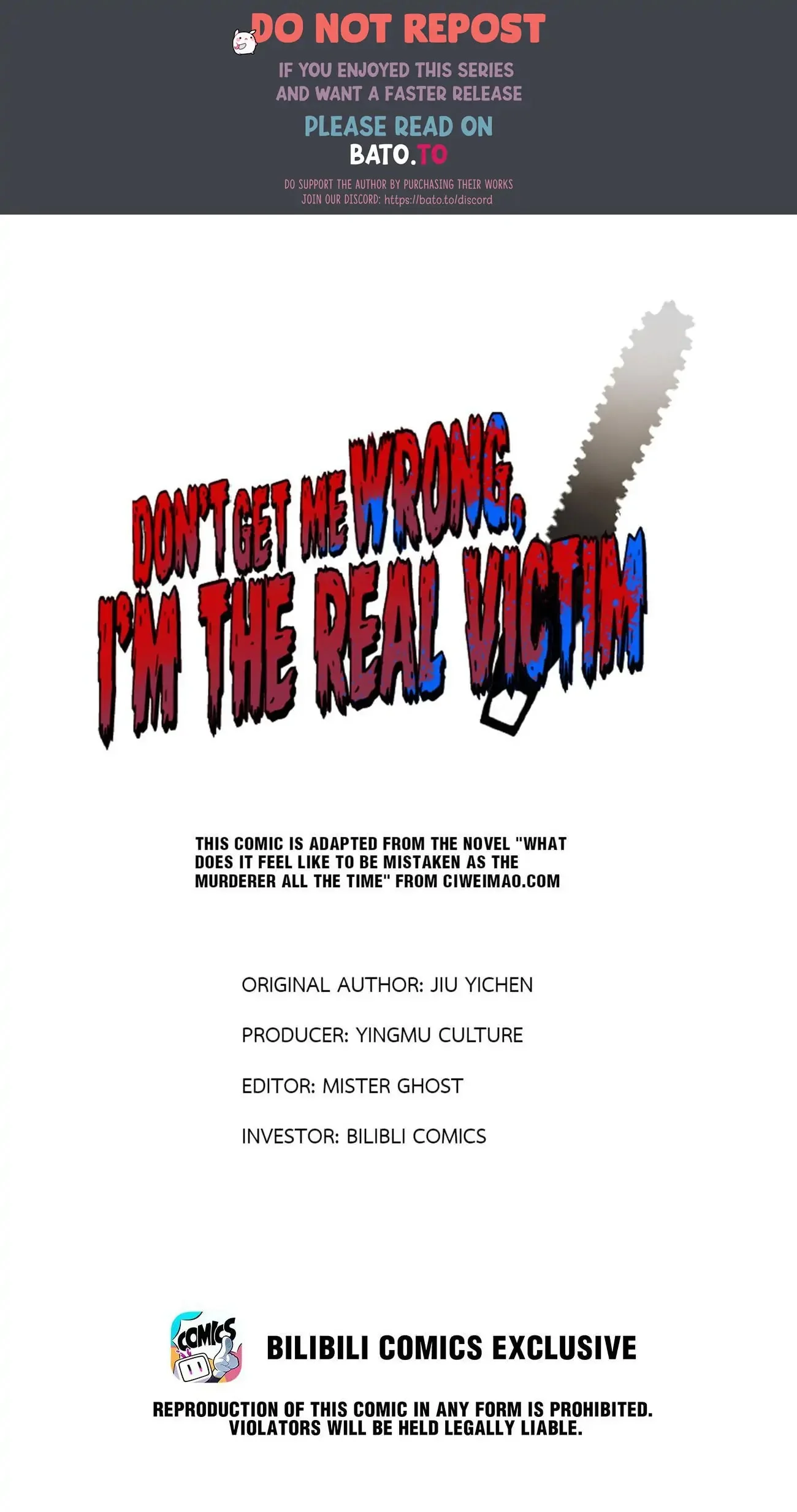 Don’t Get Me Wrong, I’m The Real Victim! Chapter 12 - Page 1