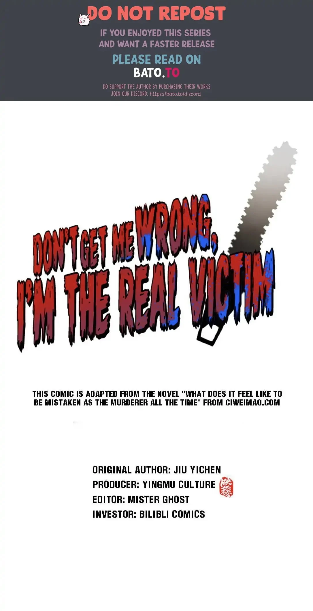 Don’t Get Me Wrong, I’m The Real Victim! Chapter 17 - Page 1