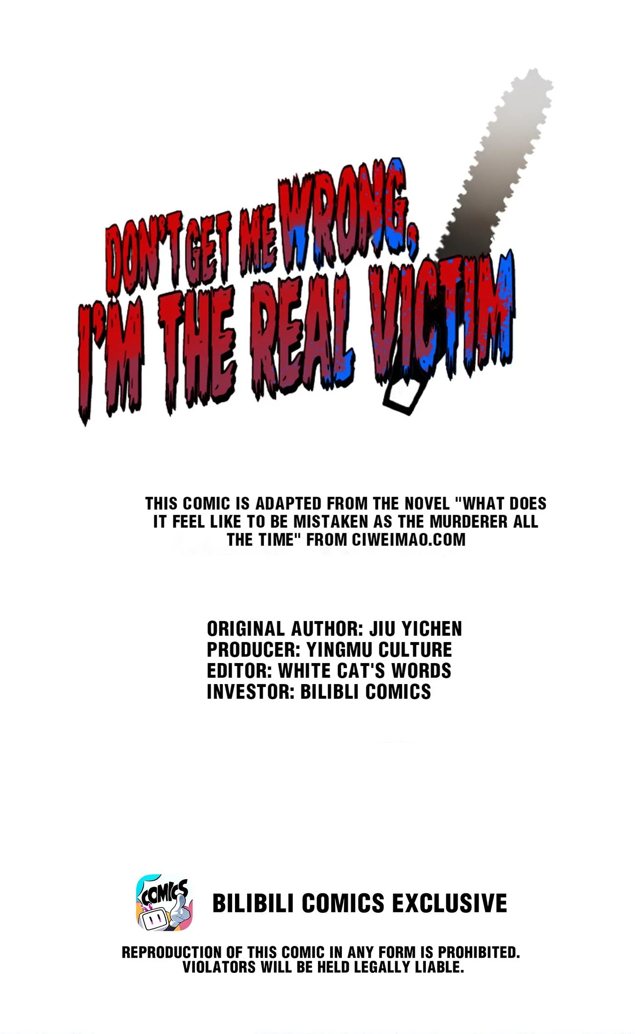 Don’t Get Me Wrong, I’m The Real Victim! Chapter 19.1 - Page 1