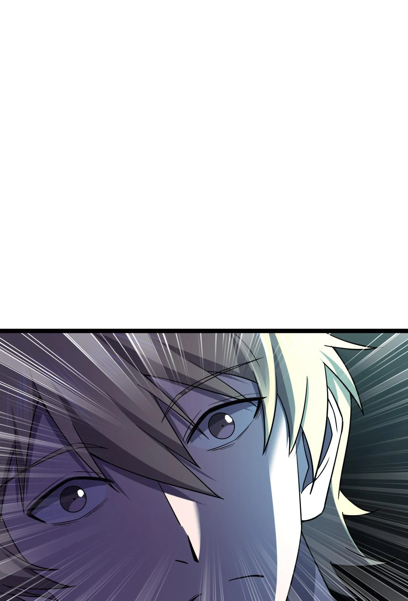 Don’t Get Me Wrong, I’m The Real Victim! Chapter 19.2 - Page 5