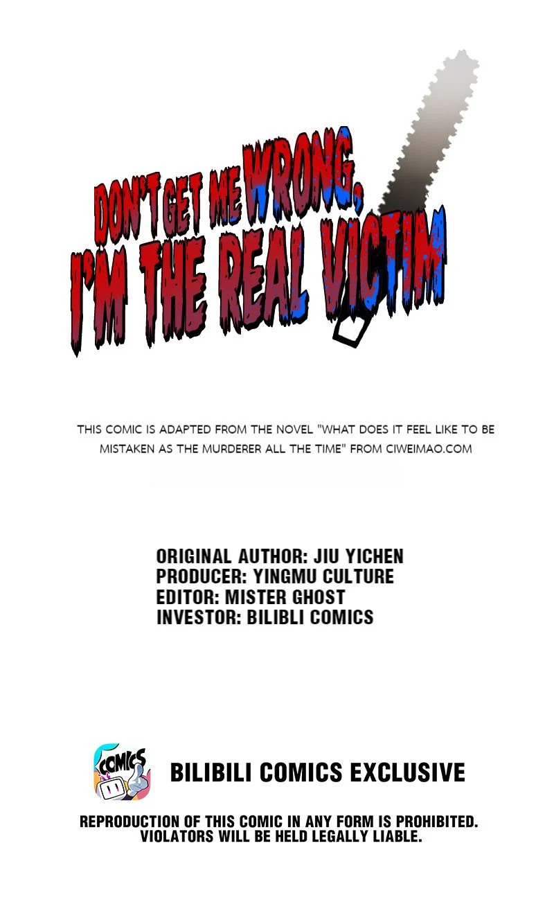 Don’t Get Me Wrong, I’m The Real Victim! Chapter 2.1 - Page 1