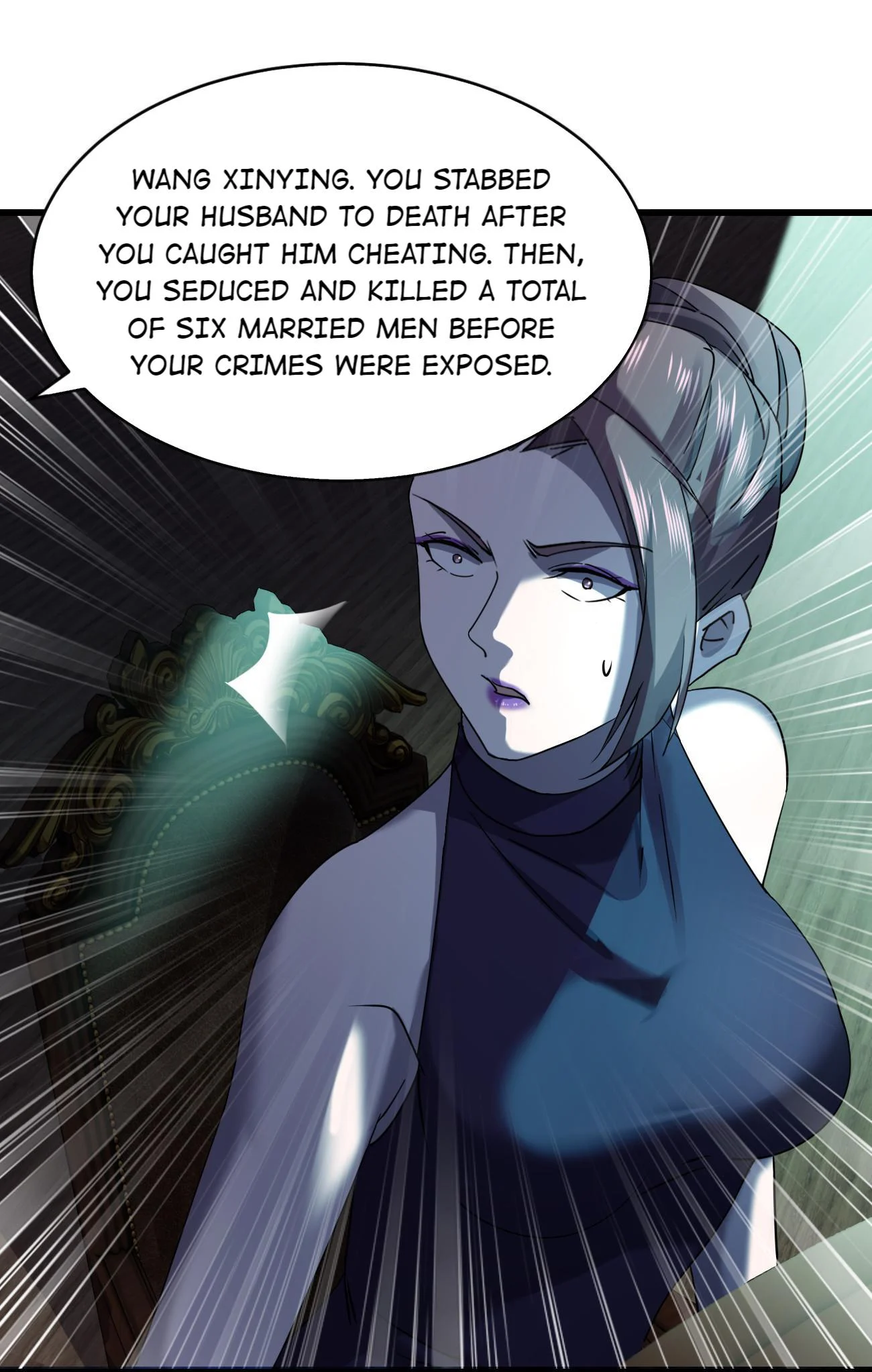 Don’t Get Me Wrong, I’m The Real Victim! Chapter 20.1 - Page 6