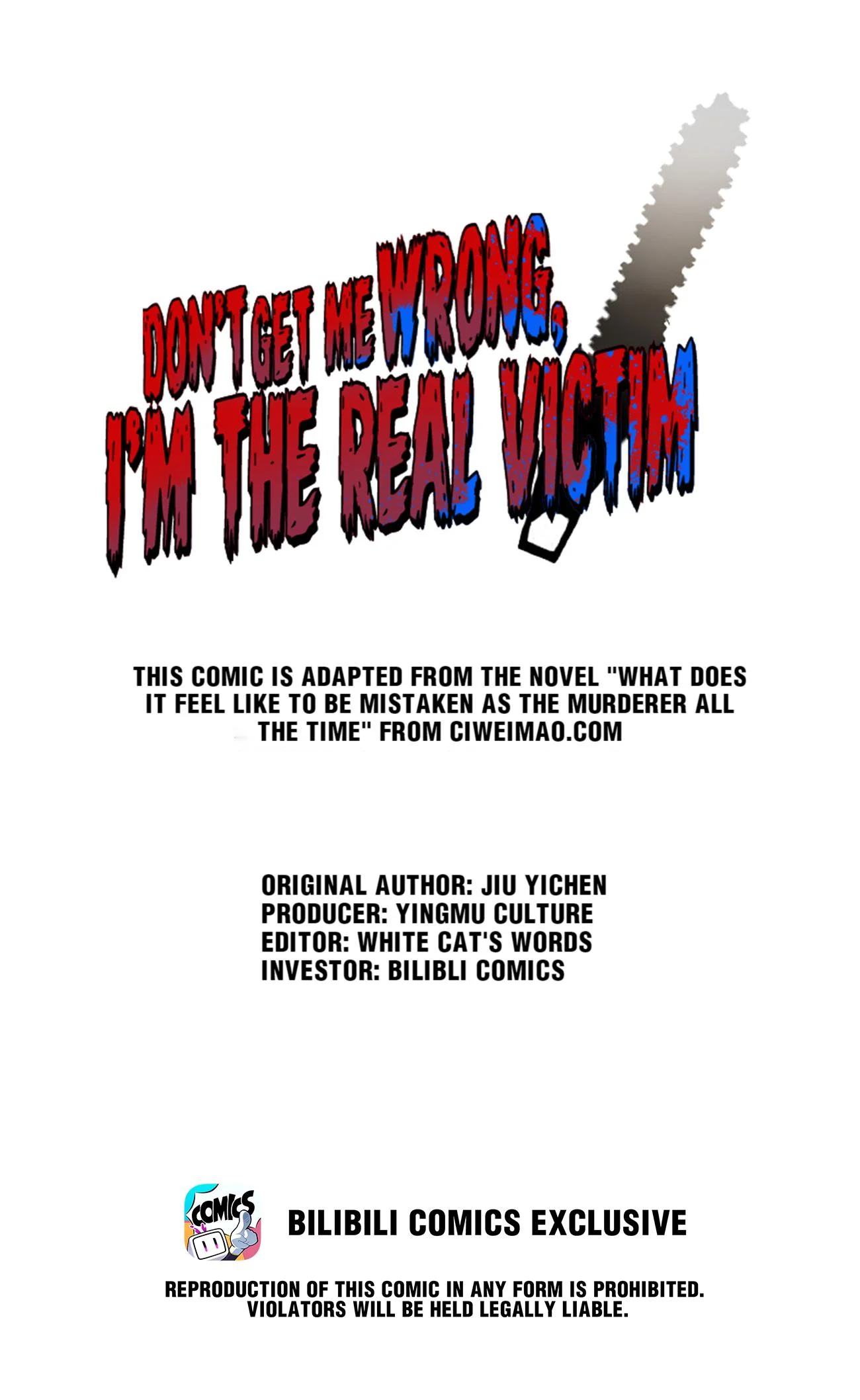 Don’t Get Me Wrong, I’m The Real Victim! Chapter 21.1 - Page 1