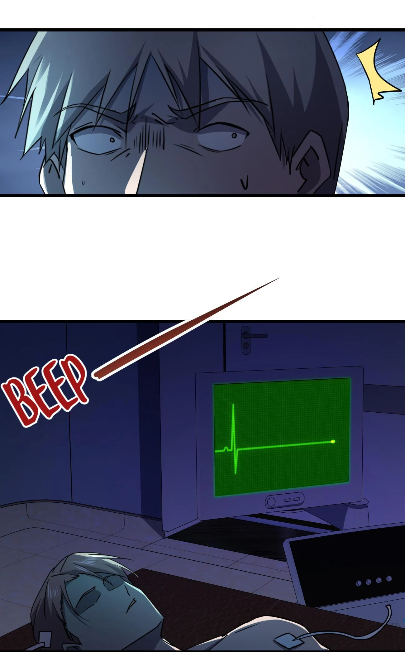 Don’t Get Me Wrong, I’m The Real Victim! Chapter 22.1 - Page 33