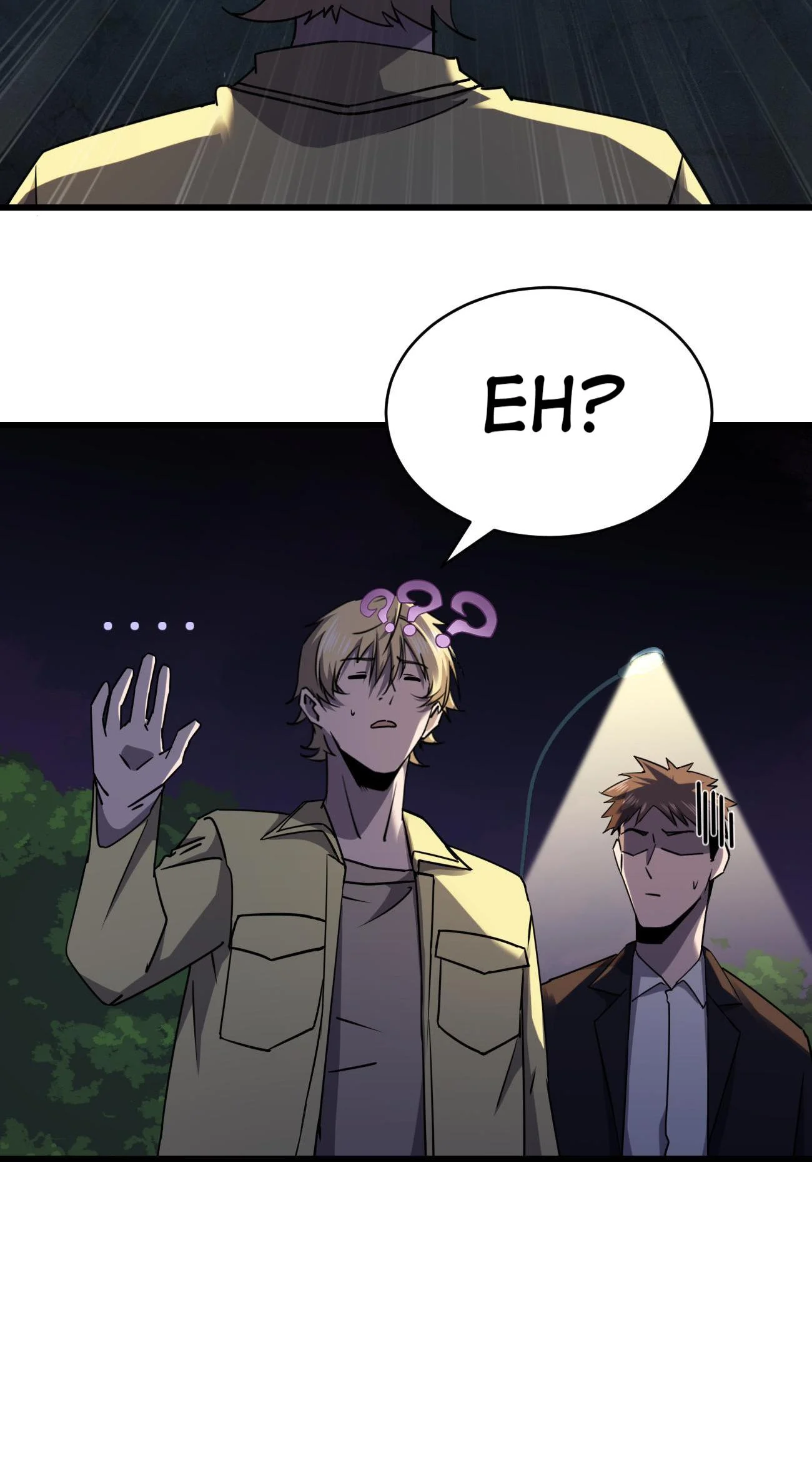 Don’t Get Me Wrong, I’m The Real Victim! Chapter 23.1 - Page 22