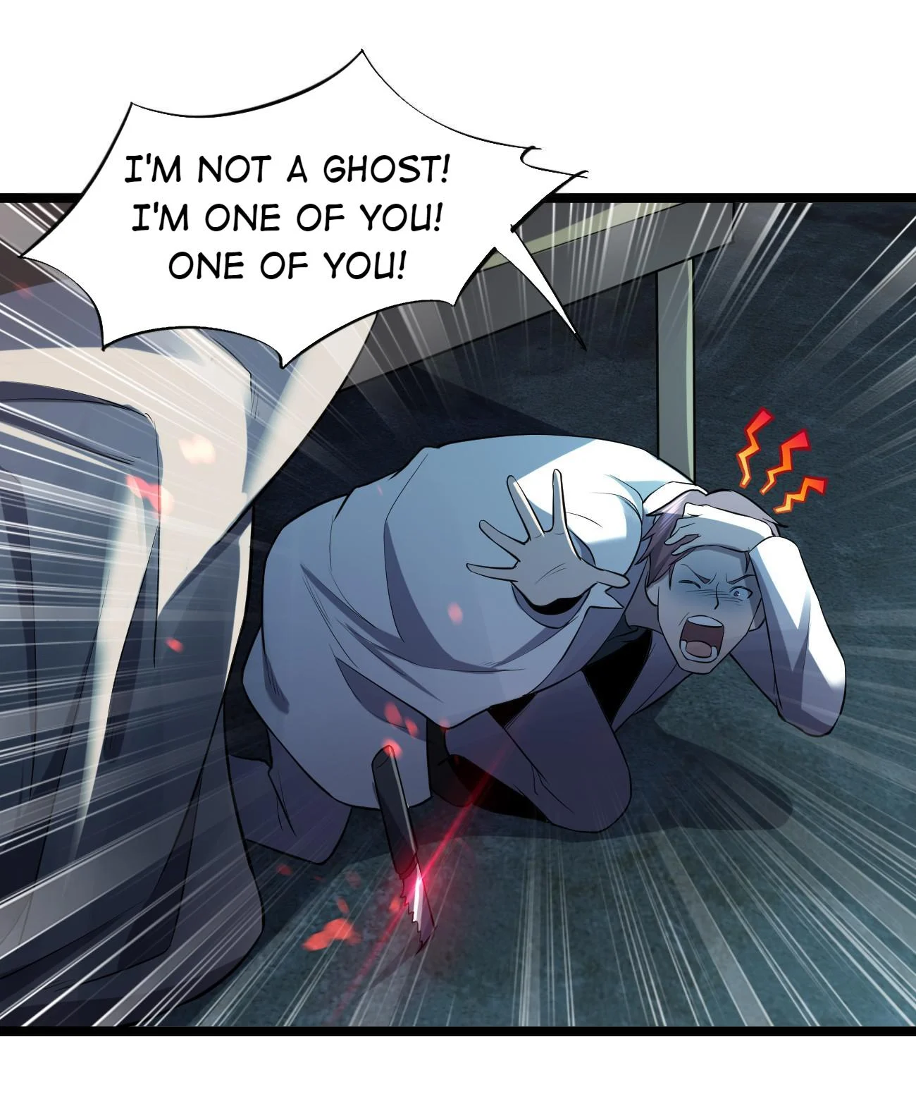 Don’t Get Me Wrong, I’m The Real Victim! Chapter 25.2 - Page 21