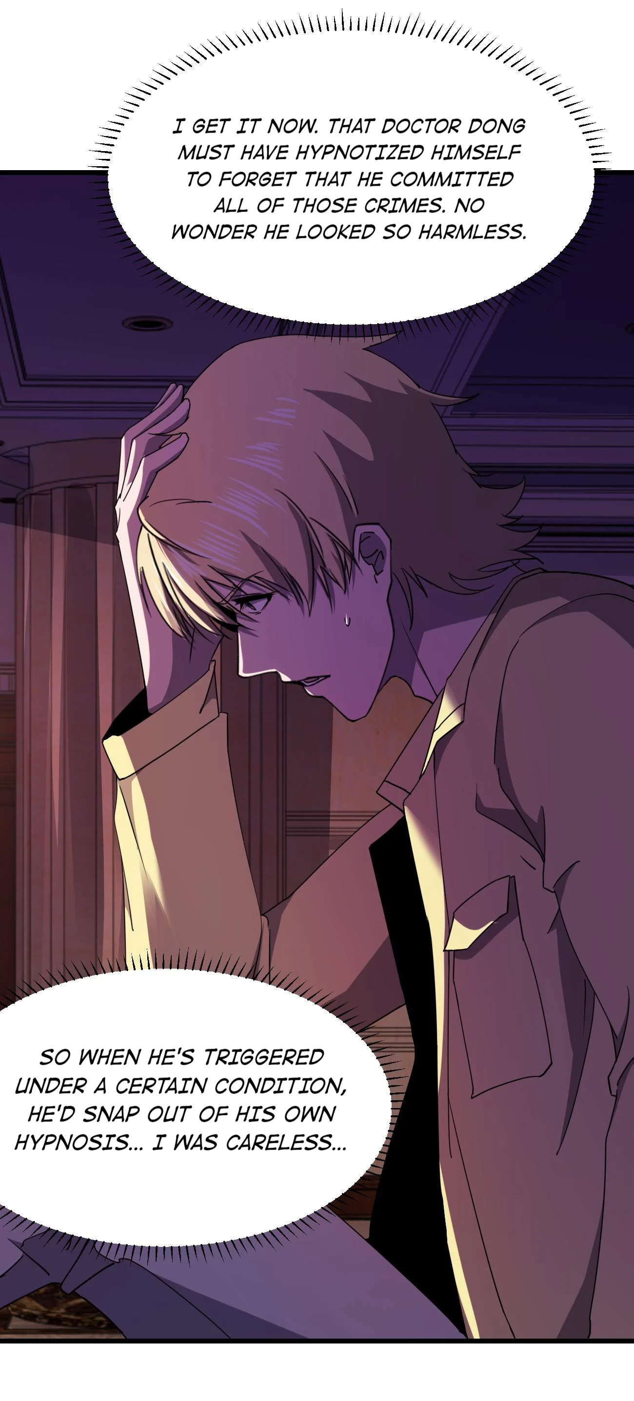 Don’t Get Me Wrong, I’m The Real Victim! Chapter 26.1 - Page 31