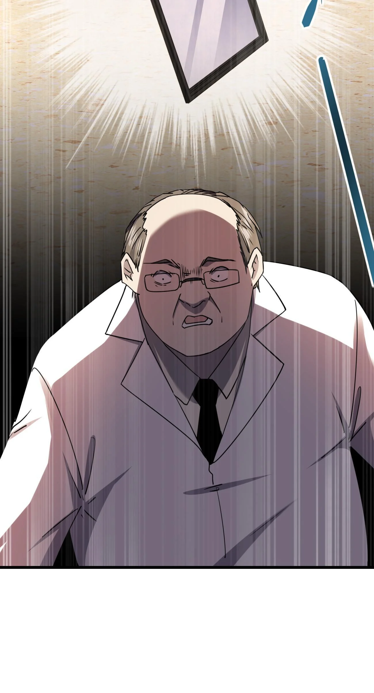 Don’t Get Me Wrong, I’m The Real Victim! Chapter 26.2 - Page 11