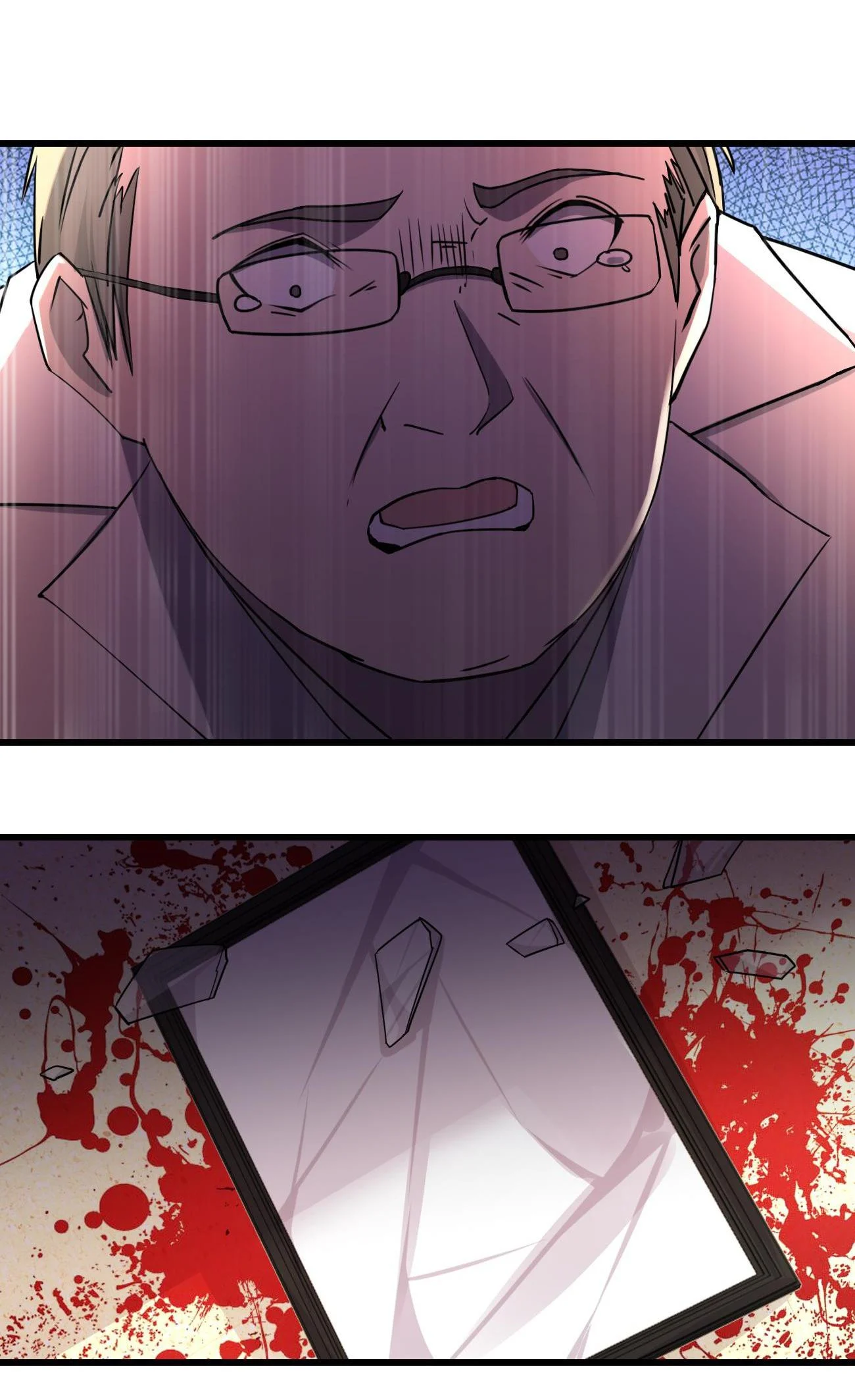 Don’t Get Me Wrong, I’m The Real Victim! Chapter 26.2 - Page 12