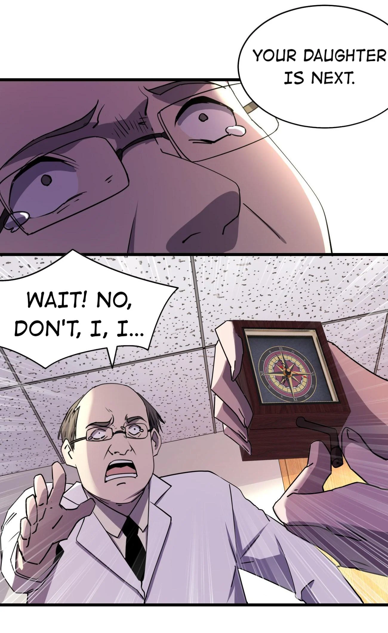 Don’t Get Me Wrong, I’m The Real Victim! Chapter 26.2 - Page 15