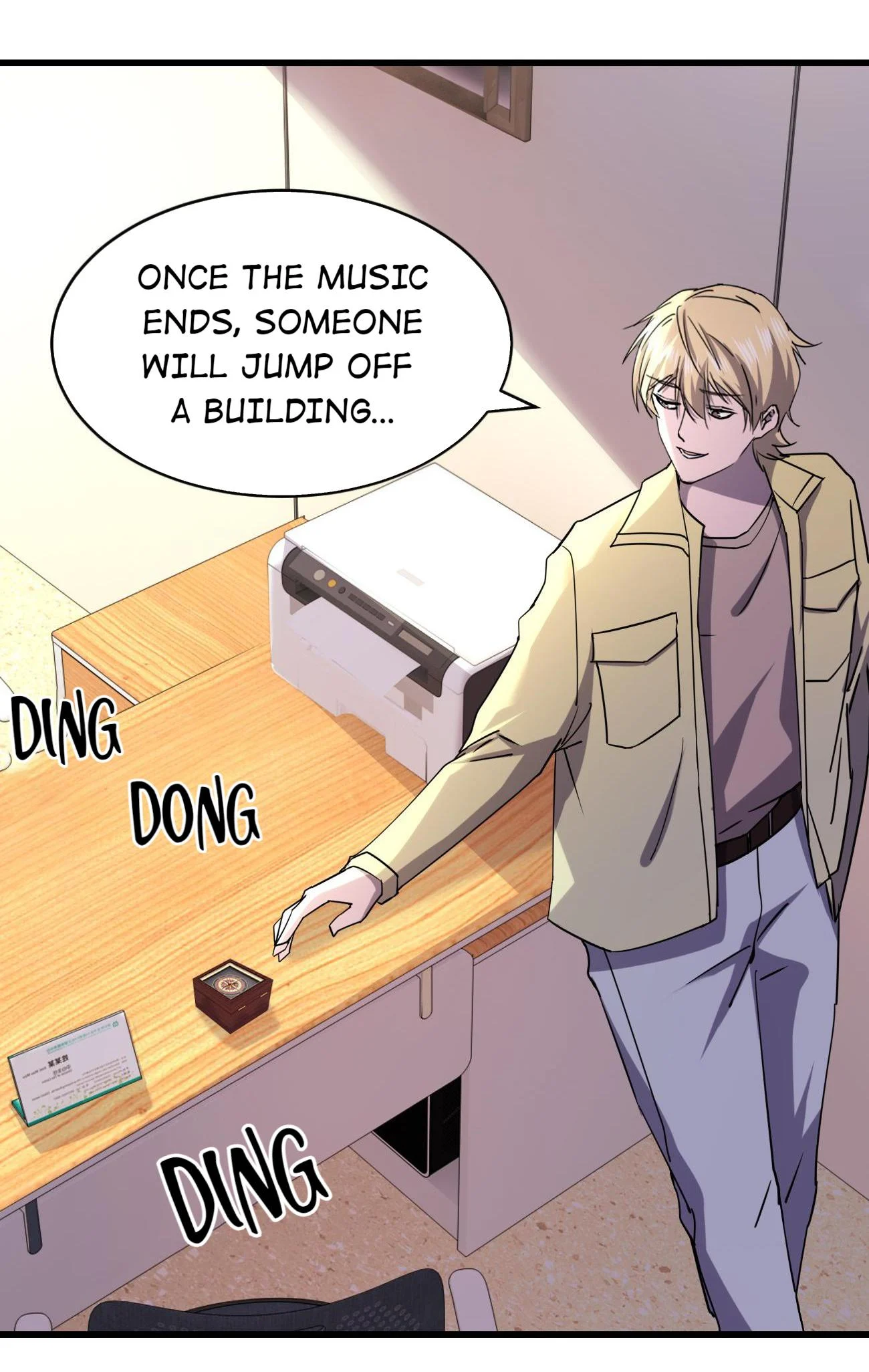 Don’t Get Me Wrong, I’m The Real Victim! Chapter 26.2 - Page 16