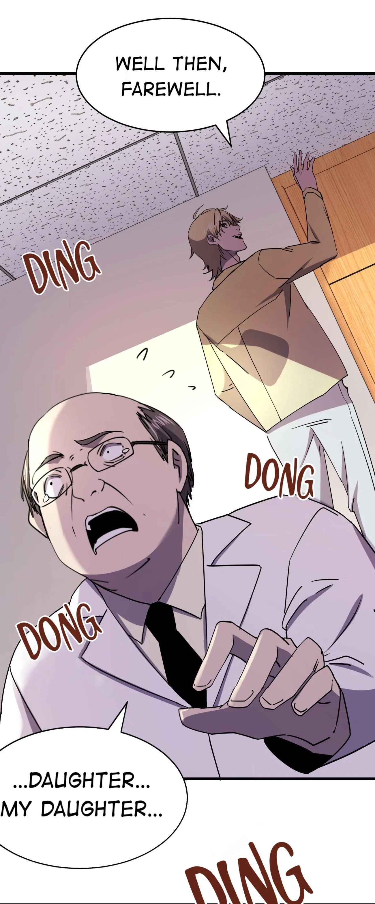 Don’t Get Me Wrong, I’m The Real Victim! Chapter 26.2 - Page 17