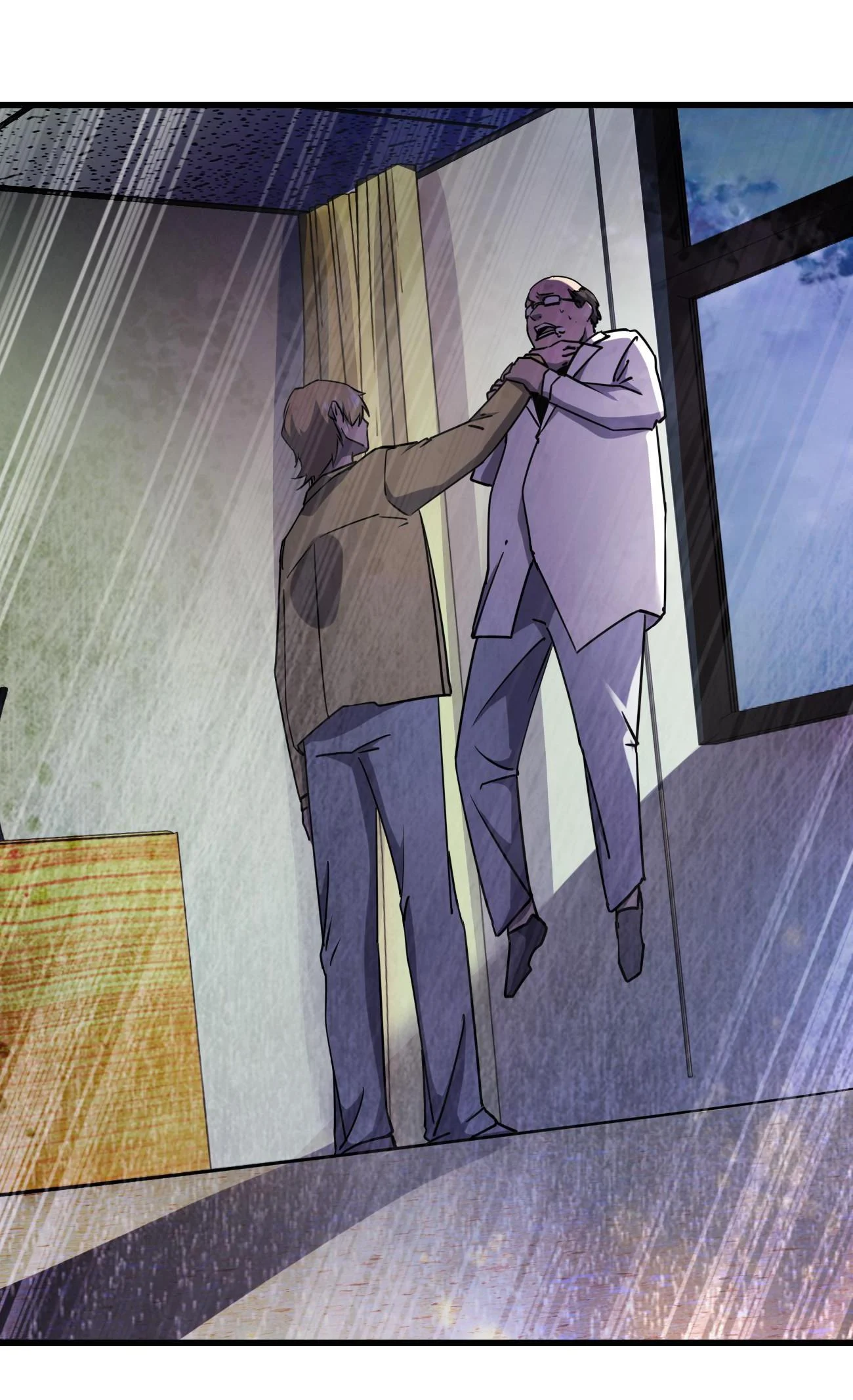 Don’t Get Me Wrong, I’m The Real Victim! Chapter 27.1 - Page 24